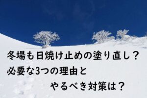 韓国人の肌が汚いなんてあり得なかった 綺麗のための驚く7つの理由 カオスなlifeブログ